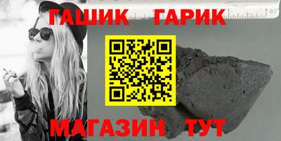 Альфа ПВП Конаково