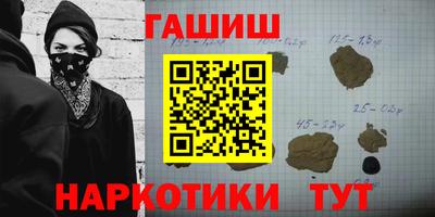 экстази Коммунар