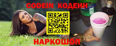 экстази Коммунар