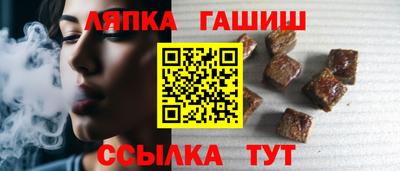 экстази Коммунар