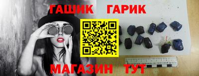 кокаин премиум Комсомольск-на-Амуре