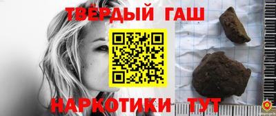 кокаин премиум Комсомольск-на-Амуре