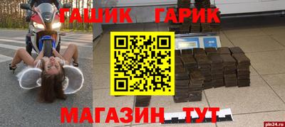 Альфа ПВП Конаково