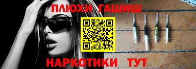 Альфа ПВП Конаково