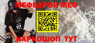 a pvp Бузулук