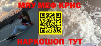 экстази Коммунар
