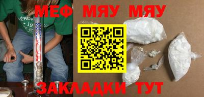 экстази Коммунар