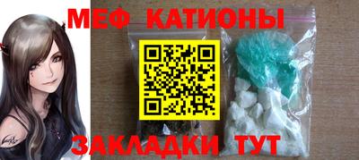 a pvp Бузулук