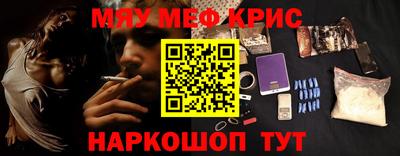 Альфа ПВП Конаково