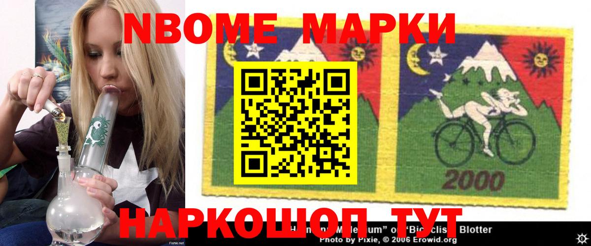 КОКАИН  Бошки Шишки  Гашиш  Где продают наркотики?  Гашиш  КЕТАМИН  Краснотурьинск  А ПВП СОЛЬ   Меф кристаллы 