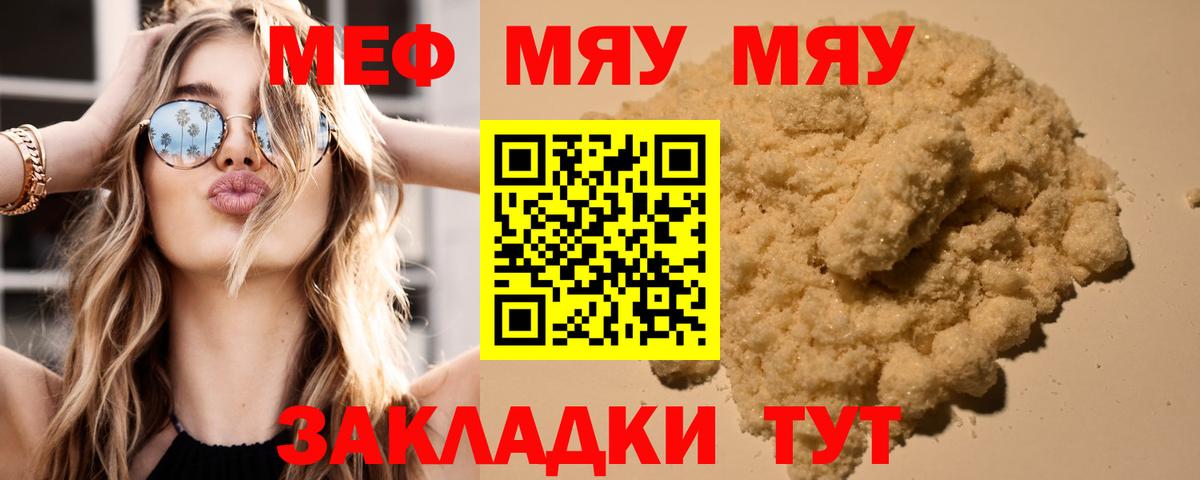 MDMA Краснотурьинск