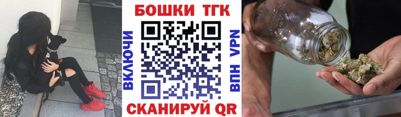 Канабис MAZAR Краснотурьинск
