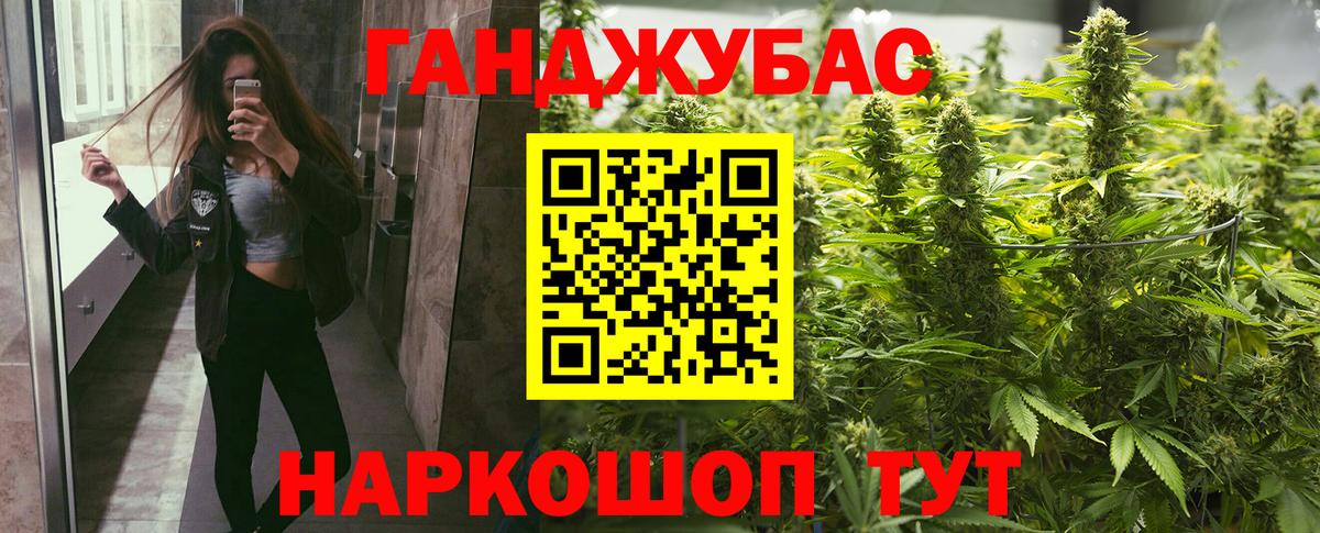 Шишки марихуана Amnesia Краснотурьинск